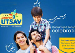 lic's jeevan utsav